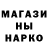 Конопля индика Code Froziten