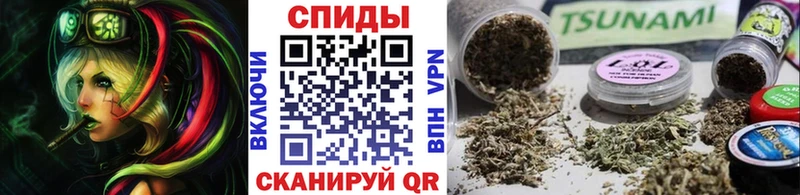 БУТИРАТ BDO 33%  Купить  Крымск 