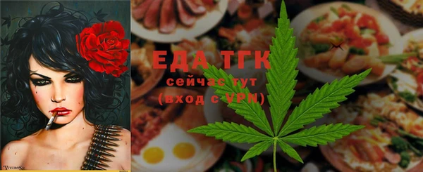 мет Медвежьегорск