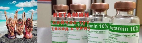 mdma Медногорск