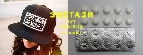 мет Медвежьегорск