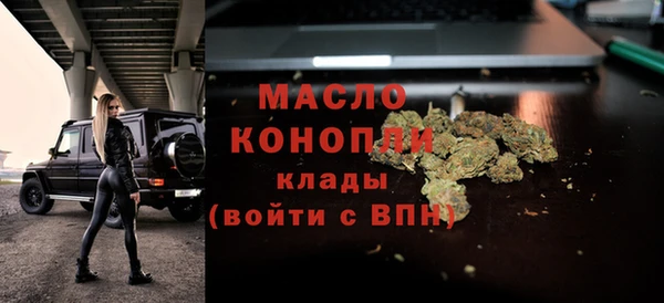 мет Медвежьегорск