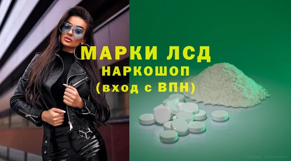 мет Медвежьегорск