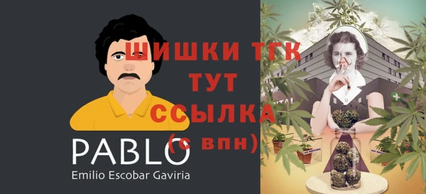 мефедрон VHQ Мегион
