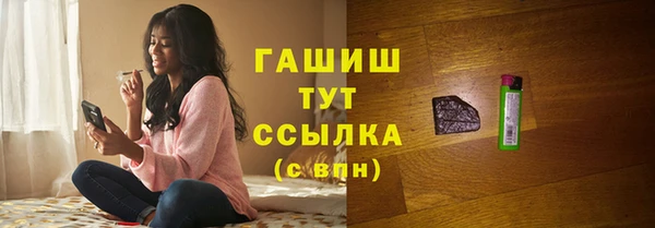 mdma Медногорск
