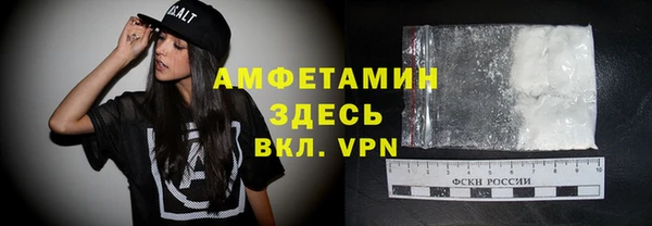 мет Медвежьегорск