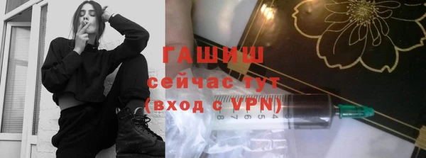 mdma Медногорск