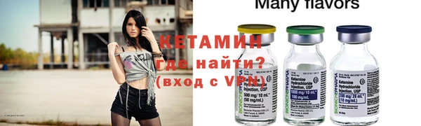 mdma Медногорск