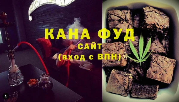 мет Медвежьегорск