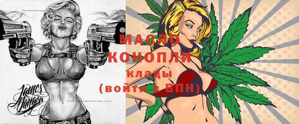 мет Медвежьегорск