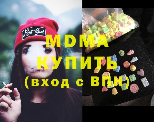 мет Медвежьегорск