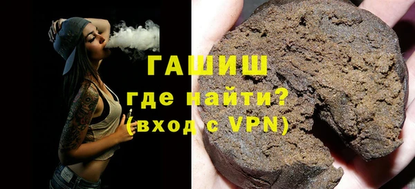 мефедрон VHQ Мегион