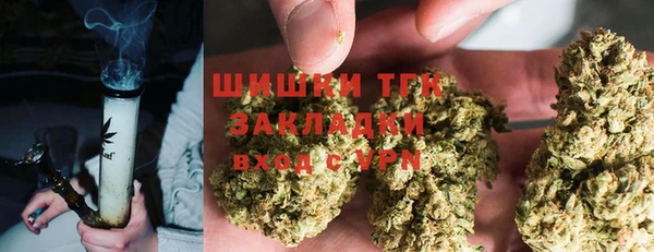 mdma Медногорск