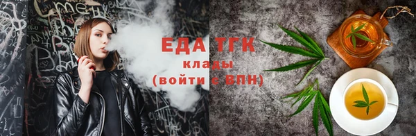 мет Медвежьегорск