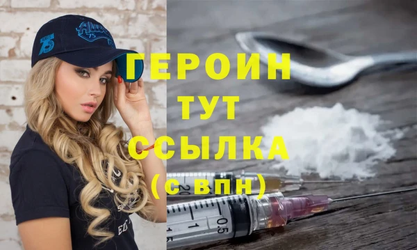 мет Медвежьегорск