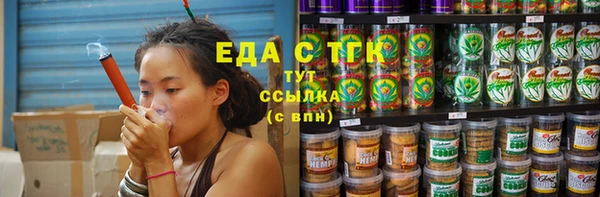 мет Медвежьегорск