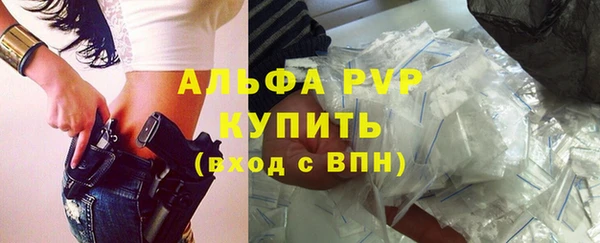 мефедрон VHQ Мегион