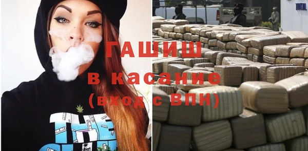 mdma Медногорск