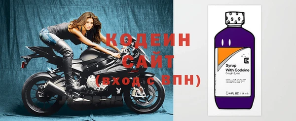 мефедрон VHQ Мегион