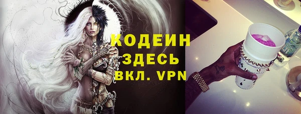 mdma Медногорск