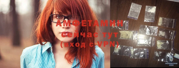 мет Медвежьегорск