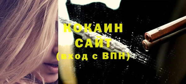 mdma Медногорск