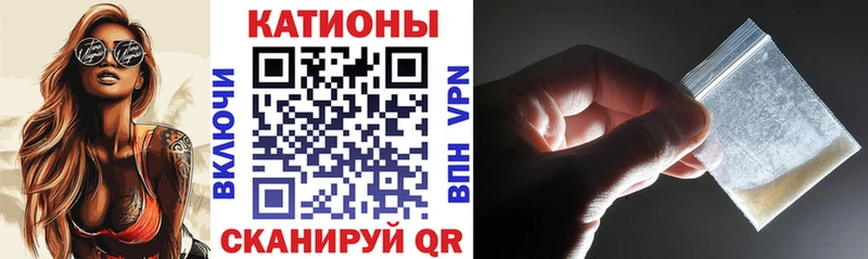 МЕФ  Крымск