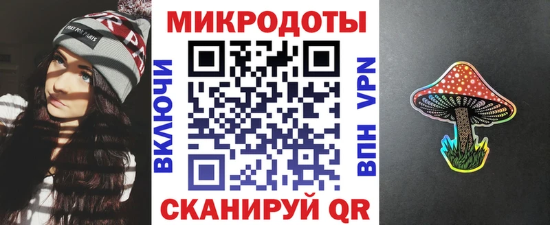 Псилоцибиновые грибы Cubensis  Купить  Крымск 